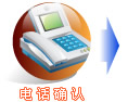 绰ȷ